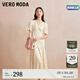 VEROMODA七夕禮物連衣裙2024早春新款五分袖甜美氣質(zhì)顯瘦印花度假風(fēng) S85本白色 160/80A/S