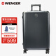 威戈（WENGER）瑞士軍刀行李箱24英寸拉桿箱大容量商務(wù)旅行箱萬向輪高級感灰色