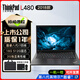 聯(lián)想Thinkpad (獨顯)T480T490T14s 輕薄便攜商務(wù)辦公游戲本 九成新二手筆記本電腦 L480 i7-8 16+500G 2G獨顯95新