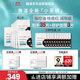 雅漾（Avene）【樊振東推薦】祛痘舒緩面膜25片 小黑膜油敏肌0酸控油修護祛痘紅