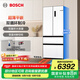 博世（BOSCH）冰箱【59.9cm超薄平嵌】501L法式四開門多門家用變頻電冰箱 雙循環(huán)大容量 清風(fēng)凈味 支持國家補貼 白色KME50A20TI