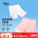 Disney baby迪士尼女童打底褲兒童褲子中小童裝夏季短褲兩條裝 白+粉  120 