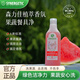 森力佳洗潔精食品級洗滌靈洗碗液劑奶瓶清洗劑果蔬餐具凈西瓜香100ml