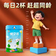 百躍紐貝能素4段羊奶粉K2鈣鐵鋅DHA學(xué)生優(yōu)貝源兒童成長高鈣奶粉500克 1罐