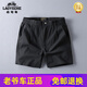 老爺車（LAOYECHE）夏季薄款純色四分褲男士跑步運(yùn)動(dòng)沙灘褲松緊腰修身休閑工裝短褲男 黑色拉鏈款 888 S 29-30 建議115-130斤