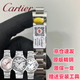 NAVCON適配卡地亞藍氣球原裝表帶精鋼18K包金表帶男女款坦克倫敦手表鏈快拆精鋼 市場(chǎng)最高板銀色 33表盤(pán)16mm