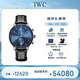 萬國(IWC)瑞士手表葡萄牙系列機械男表IW371606 禮物