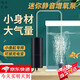 星舵魚(yú)缸氧氣泵usb增氧泵家用養魚(yú)氧氣泵小魚(yú)缸增氧器充氧打氧器靜音 增氧泵黑色