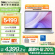 戴爾【國家補(bǔ)貼】靈越16PLUS-7640酷睿處理器學(xué)生輕薄筆記本16英寸商務(wù)辦公可選120Hz 2.5K大屏高性能 Core7 丨16G丨1T丨2.5K丨3808 官方標(biāo)配