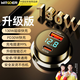 智國者車載充電器超級快充130W點煙轉(zhuǎn)換器插頭大功率多功能快速汽車輛用一拖二汽車適用蘋果安卓華為小米
