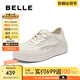 百麗（Belle）透氣網(wǎng)小白鞋女2025夏新商場(chǎng)同款厚底增高休閑鞋D8X1DBM5 米色 37