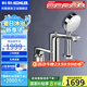 科勒（KOHLER） 浴缸家用龍頭利奧三孔缸邊花灑龍頭冷熱水缸邊龍頭 R72330T-4-CP