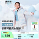 波司登（BOSIDENG）【反季】冬季羽絨服兒童短款連帽加厚新國標(biāo)90絨商場同款時尚外套 歡樂旅行9BE5 150 /72