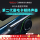 SENA藍(lán)牙耳機(jī)60S摩托車頭盔頭盔藍(lán)牙內(nèi)置無線對(duì)講機(jī)哈曼卡頓騎行 60S單包（無包裝）哈曼卡頓