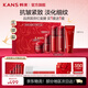 韓束（KanS）小蠻腰套裝女抗皺緊致化妝品紅蠻腰水乳護(hù)膚品禮盒送女友媽媽禮物 【買一送一】紅蠻腰禮盒繁花禮盒