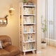竹音全實(shí)木書(shū)架落地置物架簡(jiǎn)易書(shū)柜家用客廳多層展示架臥室?jiàn)A縫收納架 六層象牙白43*185(真實(shí)木無(wú)貼皮）