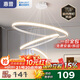 惠普餐廳燈全光譜護眼led吊燈簡約現(xiàn)代流行吧臺餐桌燈中山燈具包安裝