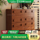 法莎蒂中古風(fēng)實(shí)木斗柜客廳靠墻儲(chǔ)物柜臥室床頭電視柜復(fù)古餐邊柜 【胡桃色】卡門柜*4【整裝發(fā)貨】