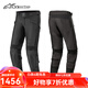 Alpinestars T SP-5  a星摩托車騎行服春夏季騎行褲機車通風透氣機車摩托服 全黑褲子 S