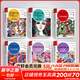【正版包郵】全6冊 認知行為療法入門(mén) 進(jìn)階 咨詢(xún)方案 10大心理障礙 7大心理問(wèn)題 會(huì )談技能與咨詢(xún)現場(chǎng) 123項實(shí)用技術(shù) 認知行為療法系列 新華書(shū)店旗艦店心理學(xué)書(shū)籍圖書(shū) 【全套6冊】認知行為療法
