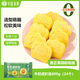 華田禾邦 牛奶虎扒包 600g 24個 熊掌包卡通包荷葉餅 兒童早餐速食面點