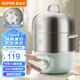 蘇泊爾（SUPOR）煮蛋器蒸蛋器雙層304不銹鋼材質(zhì) 定時(shí)免看管自動(dòng)斷電 小型多功能電蒸鍋早餐蒸蛋煮蛋神器蒸玉米 雙層 304不銹鋼旋鈕定時(shí)雙層