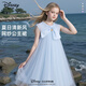 迪士尼（Disney）女童公主裙2025夏季新款甜美學(xué)院風(fēng)網(wǎng)紗裙子童裝可愛(ài)系女孩連衣裙 迪小圓金屬標K輕盈藍 140 140cm