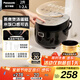 松下（Panasonic）微電腦電飯煲家用1-2人多功能迷你電飯鍋小型煮飯鍋觸摸智能2升容量以舊換新SR-DB071-K