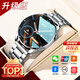 ABORNI【25新智能雙表帶】智能手表watch4pro長續(xù)航真心率血氧血壓監(jiān)測生日情人節(jié)禮物送男友老公