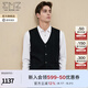 EMZ鄂爾多斯【超輕羊毛】男士背心毛衫新款紳士商務(wù)通勤v領(lǐng)馬甲開衫 黑色 XL 180/96A