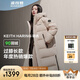 波司登（BOSIDENG）【反季】冬季羽絨服男女情侶款長(zhǎng)款連帽新國(guó)標(biāo)90絨運(yùn)動(dòng)時(shí)尚外套 【店長(zhǎng)推薦】月牙灣米7A66 S 160/84A 體重約110-130斤