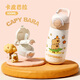 格非爾（Good fell）兒童保溫杯小學(xué)生上學(xué)專(zhuān)用幼兒園水壺雙飲口吸管杯卡皮巴拉500ML