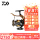 達億瓦（DAIWA）22款TOURNAMENT圖魯門(mén)手剎輪磯釣輪近海水船釣海釣路亞紡車(chē)魚(yú)線(xiàn)輪 22款2500XH-LBD 左右手互換型