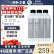 寶馬（BMW）官方原廠(chǎng)全系通用XM12345678系GT發(fā)動(dòng)機散熱器防凍冷卻液/劑 4.5L -40℃ 藍色 整車(chē)更換