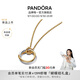 潘多拉（PANDORA）[陳麗君同款]ESSENCE天性熠彩項鏈雙色設計氣質精致七夕禮物 多色 45CM