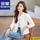 羅蒙（ROMON）小香風(fēng)外套女春秋小個(gè)子2025新款春季氣質(zhì)短款新中式國風(fēng)西裝上衣 白色 L