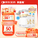 貝因美 貝新?tīng)? 早產(chǎn)兒/低體重嬰兒特配奶粉 400g/罐 營(yíng)養(yǎng)補(bǔ)充乳鐵蛋白 3罐 共1200g【新老包裝隨機(jī)】