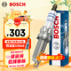 博世（BOSCH）銥鉑金火花塞四支5537標致308/408/5008雪鐵龍天逸/C6/C5/風(fēng)神AX7