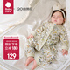 babycare純棉長袖中開爬服滿月新生兒連體衣2024秋裝哈衣 哈沃伊淺木棕 【僅爬服】 80cm