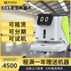 普渡機(jī)器人CC1商用清潔機(jī)器人可租賃工廠(chǎng)車(chē)間洗掃一體跨樓層智能清潔機(jī)器人 普渡CC1市場(chǎng)價(jià)（裸機(jī)）