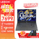 聯(lián)想Lenovo拯救者Y7000P 2024k新品高性能電競游戲本大學(xué)生辦公筆記本可選4050/4060/4070顯卡 Y7000P i7-14650HX  4060 16G+1TB急速固態(tài)