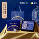 朱炳仁 仁彩車載香薰 帆書14天聯(lián)名卡 套裝客廳玄關(guān)桌面掛件