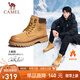 駱駝（CAMEL）王俊凱同款加絨馬丁靴戶外工裝大黃靴男 G122W7757TR 金黃 42