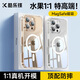 酷樂鋒適用 蘋果16Plus手機(jī)殼 iPhone16Plus保護(hù)套 16plus磁吸充電Magsafe防摔殼鏡頭保護(hù)透明男女