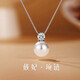 御雍景【第二件0元】施家奶油珍珠項(xiàng)鏈法式項(xiàng)鏈女輕奢高級(jí)感仿珍珠項(xiàng)鏈 戴妃法式項(xiàng)鏈Y057