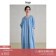 旅途原品ltyp 漢麻亞麻大廓型連衣裙 文藝休閑度假七分袖裙子女夏 蔚藍(lán)色 L