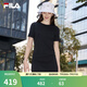 FILA 斐樂針織連衣裙2025夏季新款時尚休閑開叉顯瘦修身T恤長裙 正黑色-BK M 165/84A/M
