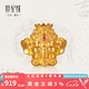 世紀(jì)緣黃金轉(zhuǎn)運(yùn)珠女寶寶象足金古法紅寶石路路通串珠diy送女友七夕禮物 2.63g