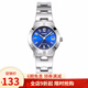 卡西歐（CASIO） 卡西歐(CASIO)手表 鋼帶小表盤(pán)女士石英腕表 藍盤(pán)鋼帶LTP-1241D-2A2
