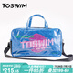 TOSWIM拓勝游泳包干濕分離防水收納包雙肩背包旅行健身運動包 星際穿越